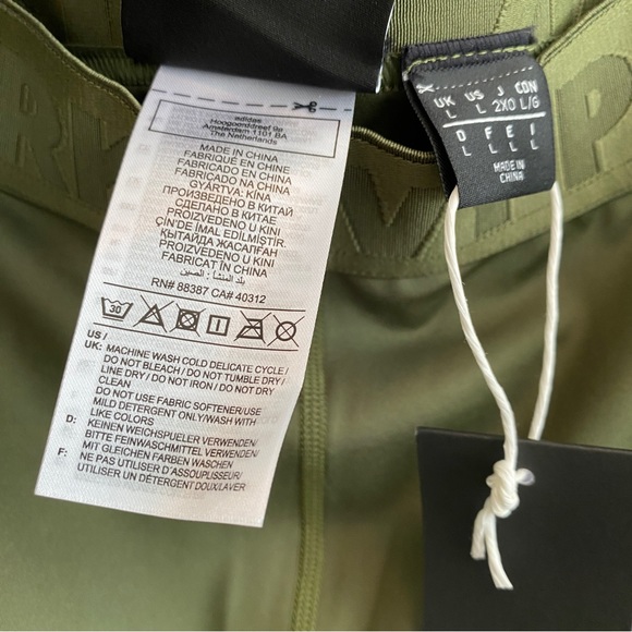 Ivy Park x Adidas ‘base layer’ wild pine Tights, sz Large - Picture 7 of 12